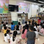 大甲圖書館暑假系列活動熱烈回響