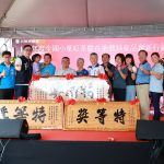 全國小葉紅茶、紅龍果評鑑揭曉 呈現產業創新成果