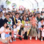 高雄三民明仁公托中心幸福揭牌