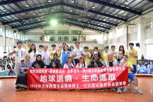周大觀基金會捐950本勵志書籍