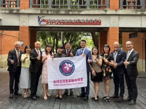 全球臺灣客家聯合總會拜會高市客委會 深化海內外交流合作