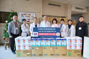 全聯公益物資 助力北榮桃園分院