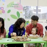 霧峰本堂公托開幕　盧市長：公共托育進駐行政中心完善育兒生活圈