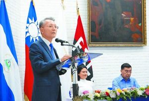 前駐尼加拉瓜大使吳進木遺作揭台尼斷交內情 藍轟吳釗燮「斷交部長」應說清楚