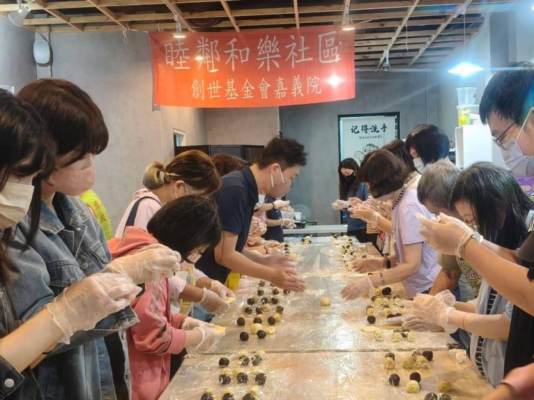 創世睦鄰同樂　親子手做月餅迎中秋