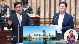 劉德林力促市府打造宜居安養高雄