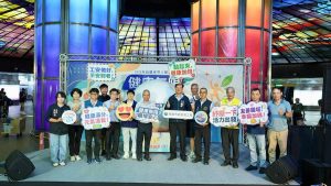 勞工局勞工健康活動守護職場安全