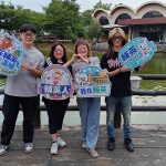 包氏家族跨世代展現對輔英向心力