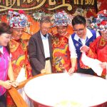 南崁五福宮中秋博餅狀元王熱鬧登場