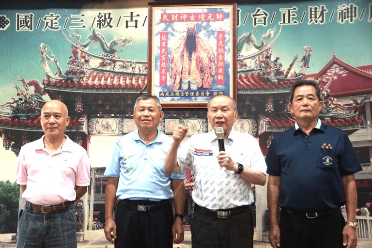 南崁五福宮中秋博餅狀元王裁判訓練