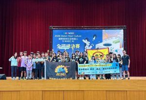 南投偏鄉科技教育成果耀眼 北梅國中取得國際賽門票