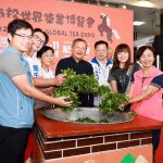 南投茶博會將登場 35主題館隨你逛