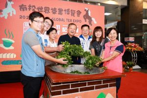 南投茶博會將登場 35主題館隨你逛
