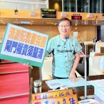 台中市議員王立任等人質詢梧棲大排清淤工程排程出現瑕疵議題