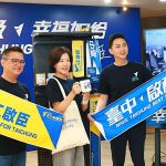 台中藍綠市長候選人募款小物開賣