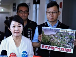 台中超巨蛋加速孵蛋 投資高達600億元 10月簽約 三年可蓋好