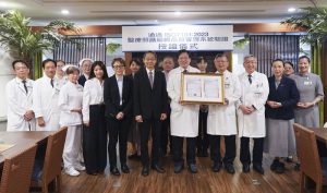 以國際標準精進醫療品質 台北慈院取得ISO7101：2023認證