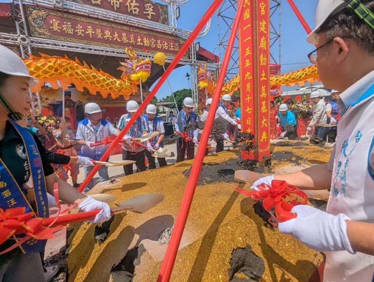 台南將軍漚汪佑昌宮新建工程動土