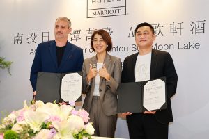 台灣首家AC歐軒酒店插旗日月潭