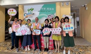 台電苗栗區處中秋送暖 致贈3公益團體禮盒