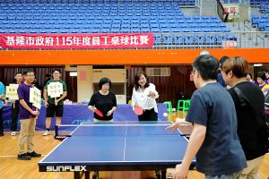 基市府員工桌球賽熱力登場