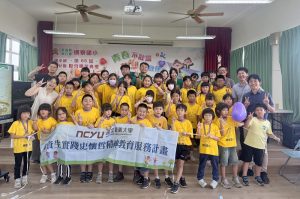 嘉大師培強勢升級！獲教育部支持115學年度擴招94名