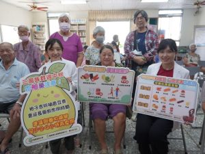 嘉縣中秋推飲食聰明搭配　遠離三高威脅
