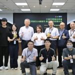 嘉義市智慧治理展現永續成果 「嘉森映像」與「微笑碳匯」雙雙獲獎