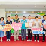 嘉義縣115年度國民體育優秀體育有功人員表揚