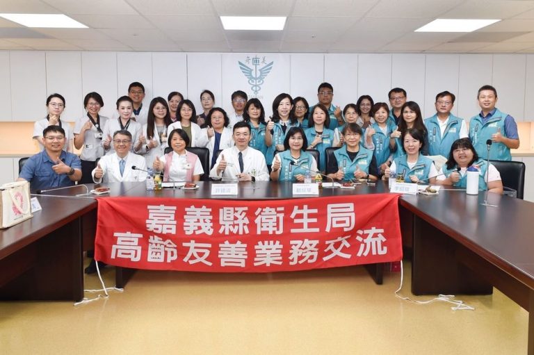 嘉義縣跨域攜手奇美醫院，深化偏鄉醫療與智慧照護