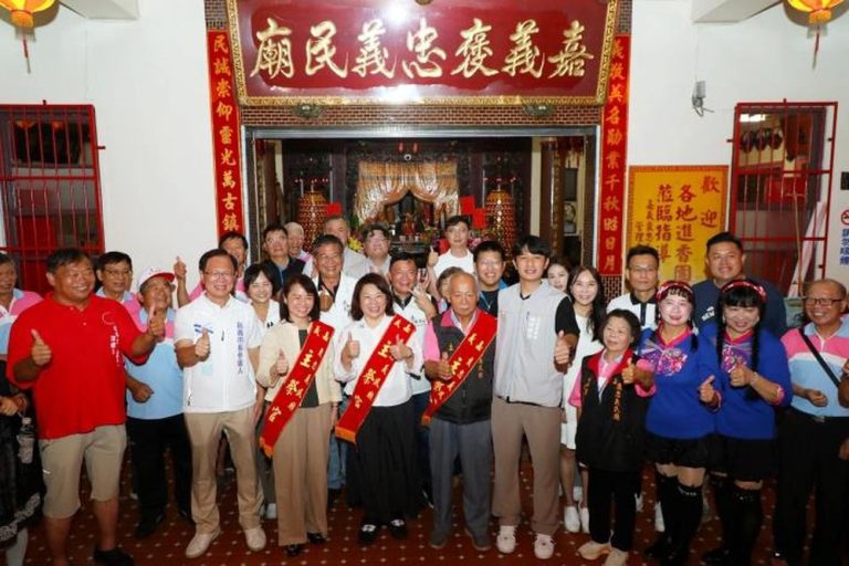 嘉義義民文化節登場！黃敏惠市長主祭祈福