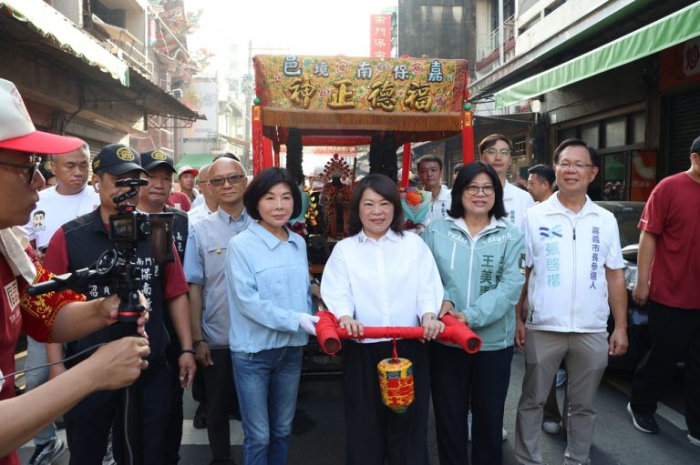 嘉邑保南境福德正神廟慶300年 祈福護嘉義