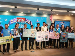 「2026台中國際動畫影展」10/3日-10日台中遠雄廣場威秀影城盛大登場