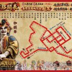 護國城隍夜巡 雙馬護駕吸睛
