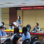 大高雄第3季開發區土地標售標脫率57%