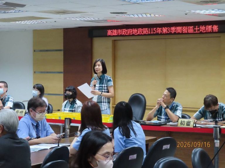 大高雄第3季開發區土地標售標脫率57%