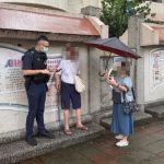 天候轉壞前尋獲98歲老翁 覺民警守護長者安全