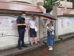 天候轉壞前尋獲98歲老翁 覺民警守護長者安全