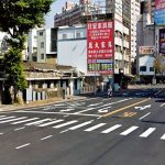天祥一路道路工程獲認證減碳逾6成