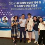 弘光科大攜手嘉義醫院跨域研究奪雙冠！