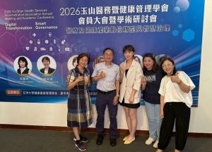 弘光科大攜手嘉義醫院跨域研究奪雙冠！