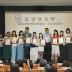 五堵國小獲健康促進料理獎 八斗國小獲雙料獎項