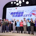 安樂區中正區基層服務楷模 謝國樑表揚