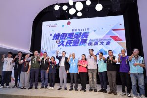 安樂區中正區基層服務楷模 謝國樑表揚