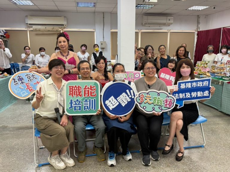 失業者職業訓練 學員正式結訓