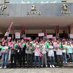 宣示345幸福苗栗 陳品安完成登記