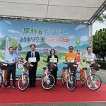 屏科大YouBike正式啟用　