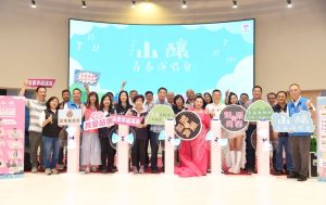 山釀青春演唱會 邀全民嗨翻巨蛋