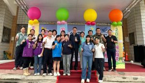 岡山後紅公托啟用 國小變身托育新基地