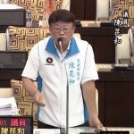 陳昆和要求台南市政府持續補強重大公共設施